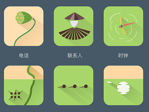 小小荷塘--新手求指点