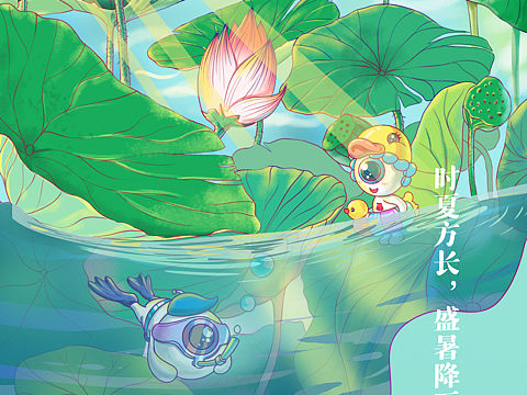 24节气插画海报过程部分