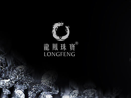 龙凤珠宝 戴上就好