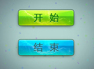 水晶质感的按钮两枚