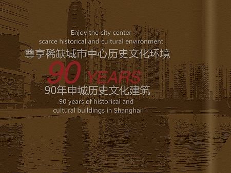 画册2（个人主页-ZMTI2MjgxODA=） - 书籍/画册 - 站酷设计师丶执念原创素材 - 站酷ZCOOL