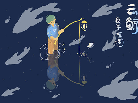 2019.1.3（云鯨）（個(gè)人主頁(yè)-ZMzI1ODI4NDA=） - 創(chuàng)作習(xí)作 - 站酷設(shè)計(jì)師咸煎粽的繪圖生活原創(chuàng)素材 - 站酷ZCOOL
