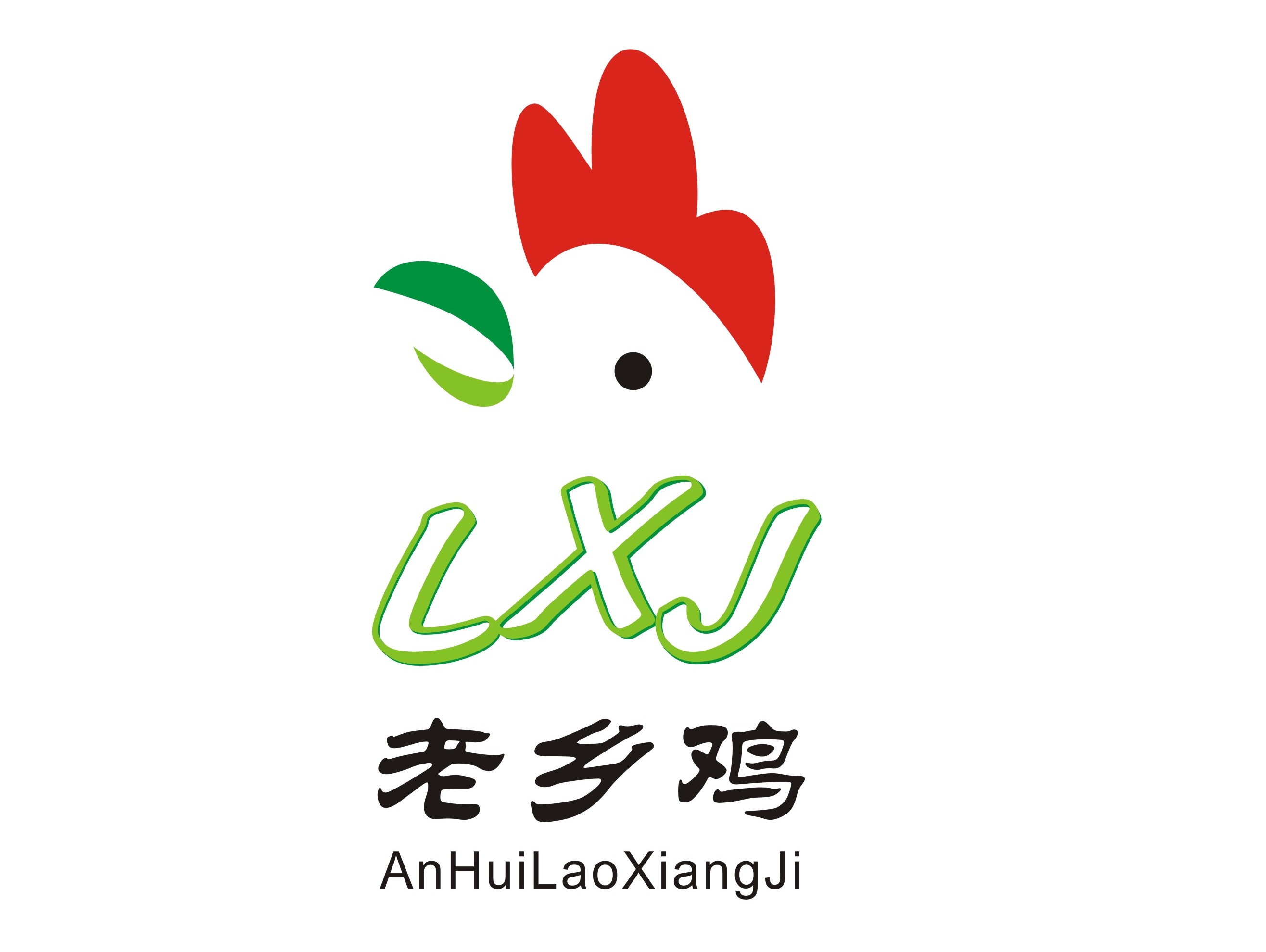 老乡鸡logo设计|平面|标志|gaosweettian - 原创作品 - 站酷 (ZCOOL)
