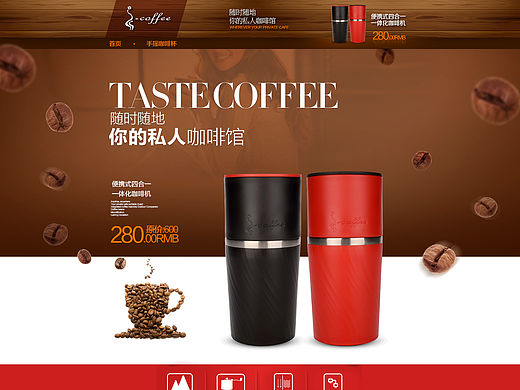 便携式咖啡机多功能一体 详情