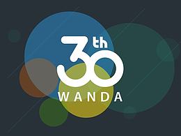 30年，到永痕。