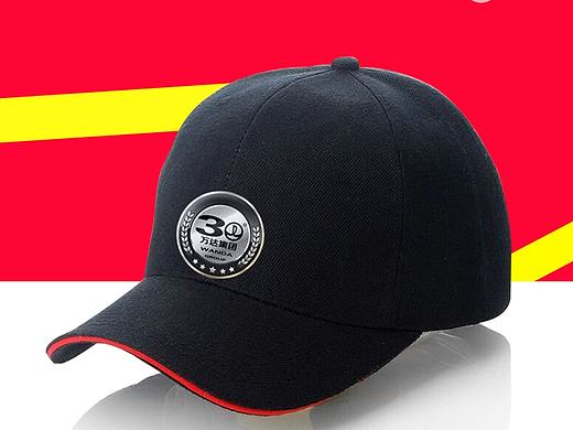 万达集团30周年庆典LOGO。