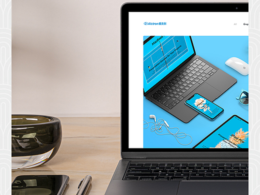 产品日常优化，以上线为准