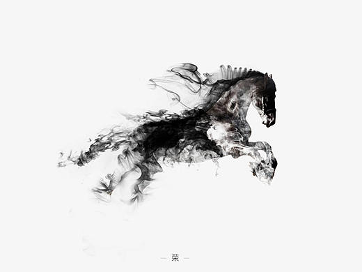 煙霧馬（個(gè)人主頁-ZMTk1NDc4NjA=） - 圖案 - 站酷設(shè)計(jì)師榮么么不喜歡么么原創(chuàng)素材 - 站酷ZCOOL