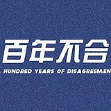 GL設計的头像
