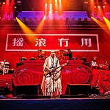 二手_玫瑰的头像