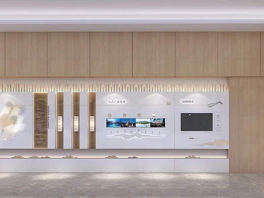 海南绿城桃园小镇