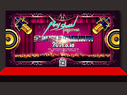 派对秀音乐会所（个人主页-ZMzM0MzA3Ng==） - 海报 - 站酷设计师niuzai2013原创素材 - 站酷ZCOOL