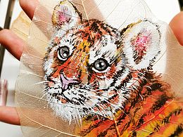 🐯小萌虎 🐅  叶脉小画