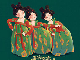 复古国潮风插画