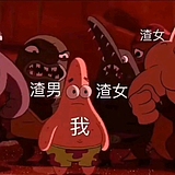 luck鸭的头像