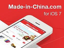 电子商务平台MIC V2.0 for iOS7