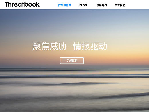 網(wǎng)頁(yè)設(shè)計(jì)（個(gè)人主頁(yè)-ZMTU2Mjk2MTI=） - 其他平面 - 站酷設(shè)計(jì)師睢然蘋果原創(chuàng)素材 - 站酷ZCOOL