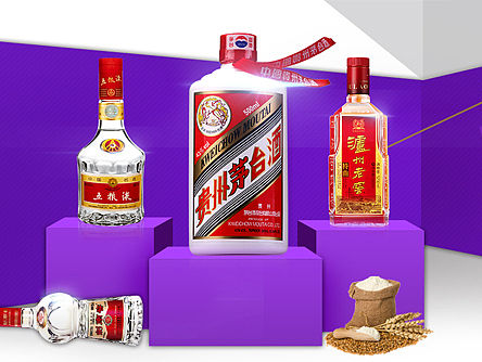 白酒页面-喝白酒，上京东