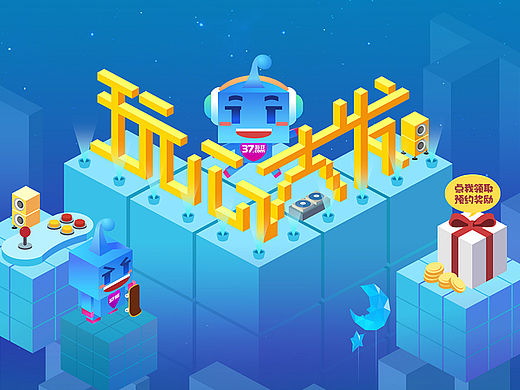 几个渣渣页面。。