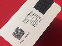 品牌