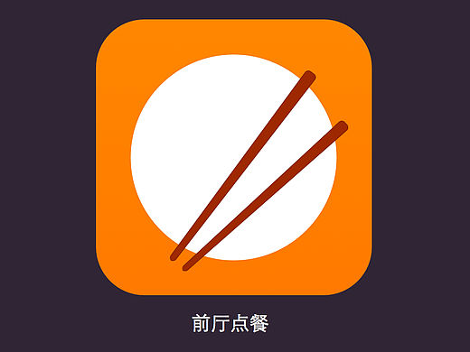 习作