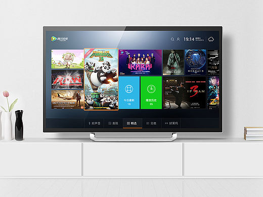 腾讯视频 For Smart TV UI 炮灰稿