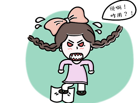 天生我材必有用 吗？（个人主页-ZMzExMzAyNjQ=） - 艺术插画 - 站酷设计师树懒很慢原创素材 - 站酷ZCOOL