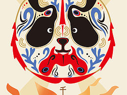 原创插画｜千年国韵 ～第二弹