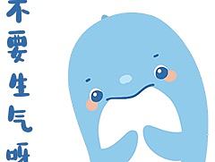 海豚先生表情上架啦~