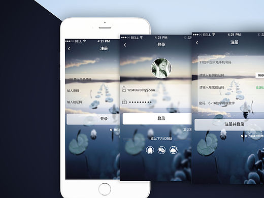 酷風(fēng)APP 音樂(lè)（個(gè)人主頁(yè)-ZMTUyMjc1MDQ=） - APP界面 - 站酷設(shè)計(jì)師XSS901原創(chuàng)素材 - 站酷ZCOOL