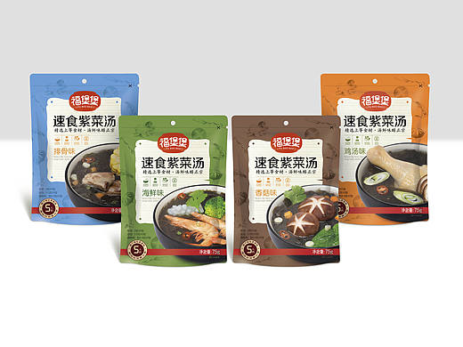 福煲煲速食紫菜系列包装设计过程。