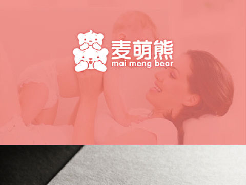 麦萌熊母婴logo设计
