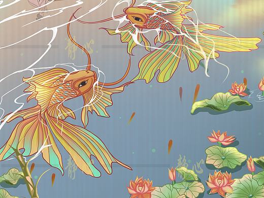 插画海报设计