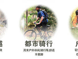情侣登山鞋产品详情