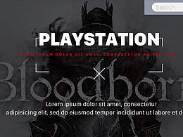 電商#游戲機垂直門店