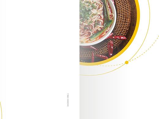 画册