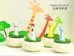 叢林守護(hù)者