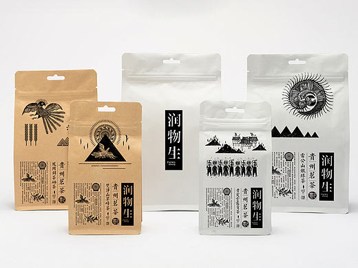 上行设计/包装设计3集合（干货）