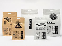 复古