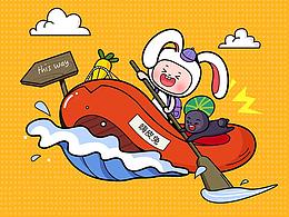 嗨皮兔原創(chuàng)IP形象設計