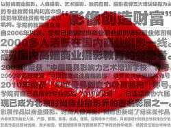 去年今日，纪念那些杂七杂八的设计生活......
