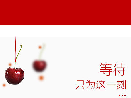 电商的几个月（个人主页-ZMjA3MDQzODA=） - 电商 - 站酷设计师爱讲故事的Mia原创素材 - 站酷ZCOOL