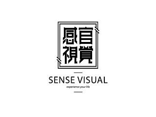 感官視覺Sense Visual