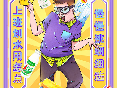 双十一值到家了
