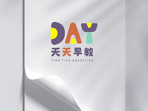 logo设计兴趣班艺术机构童趣美术