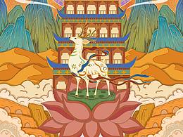 菜牌