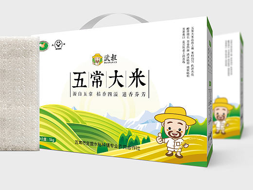 大米包装设计