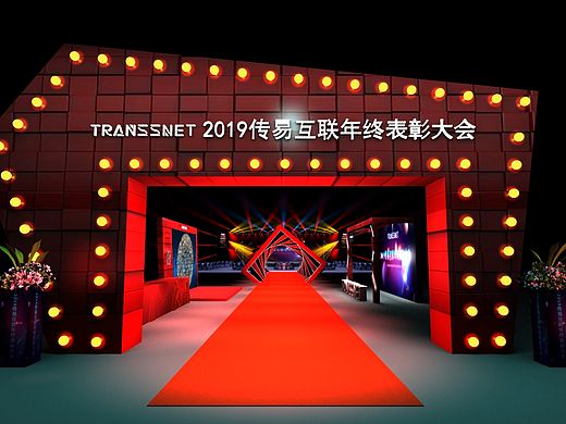 中国红百乐门舞美设计图