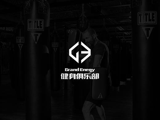 健身俱乐部logo设计