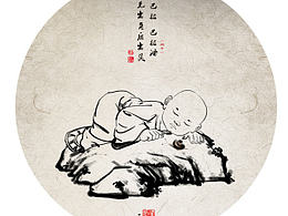 绘画